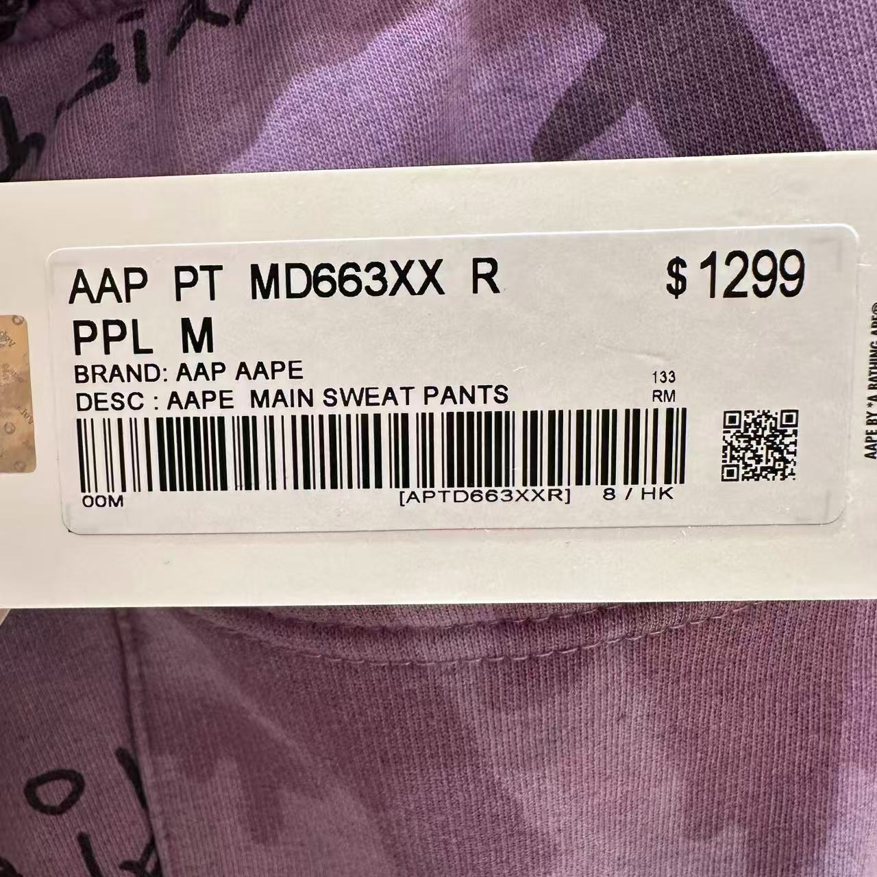 Aape 男装 26秋冬喷漆涂鸦满印水洗做旧加绒卫裤D663