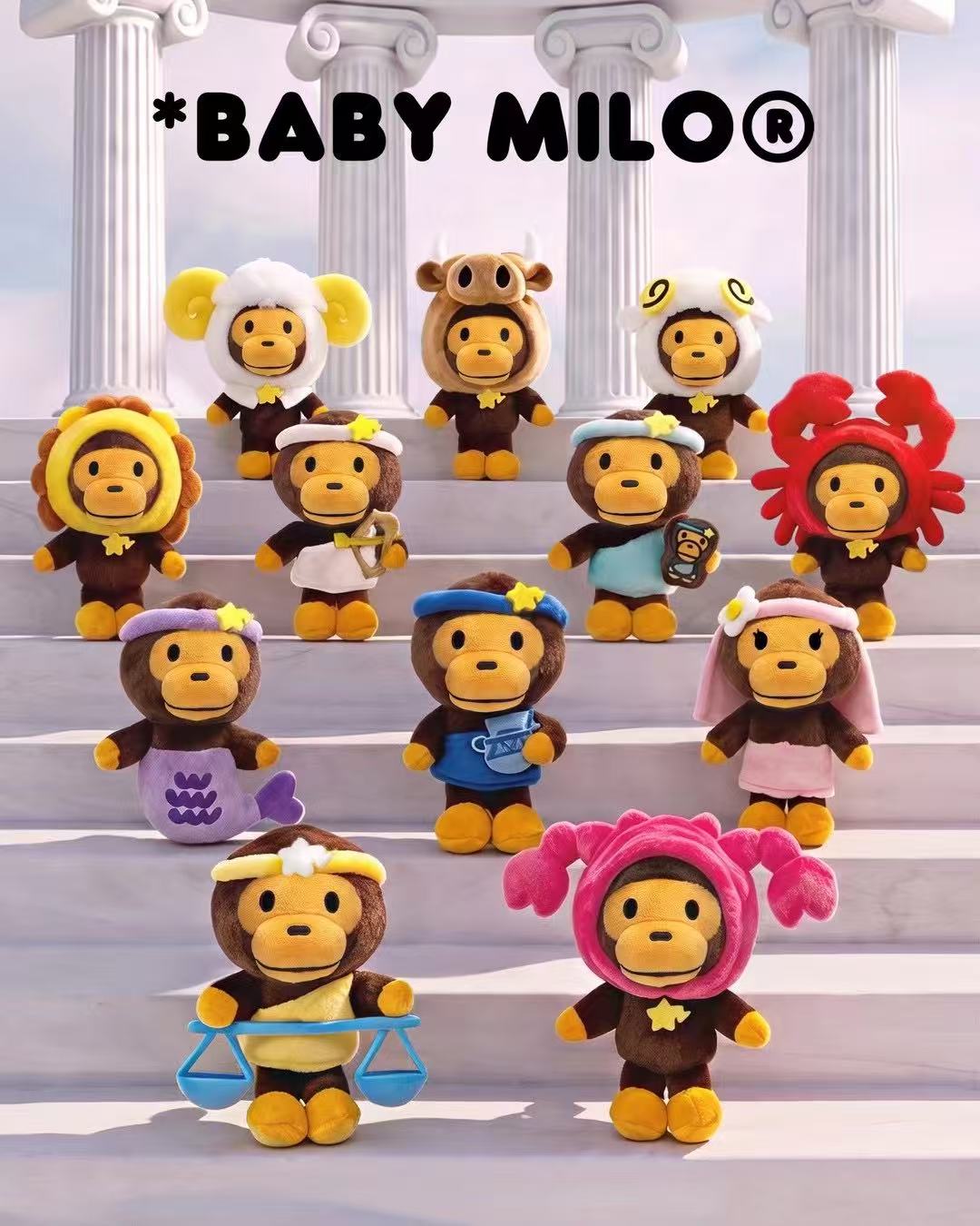 STORE BABY MILO STORE 十二星座卡通小猴佔星盲盒4654
