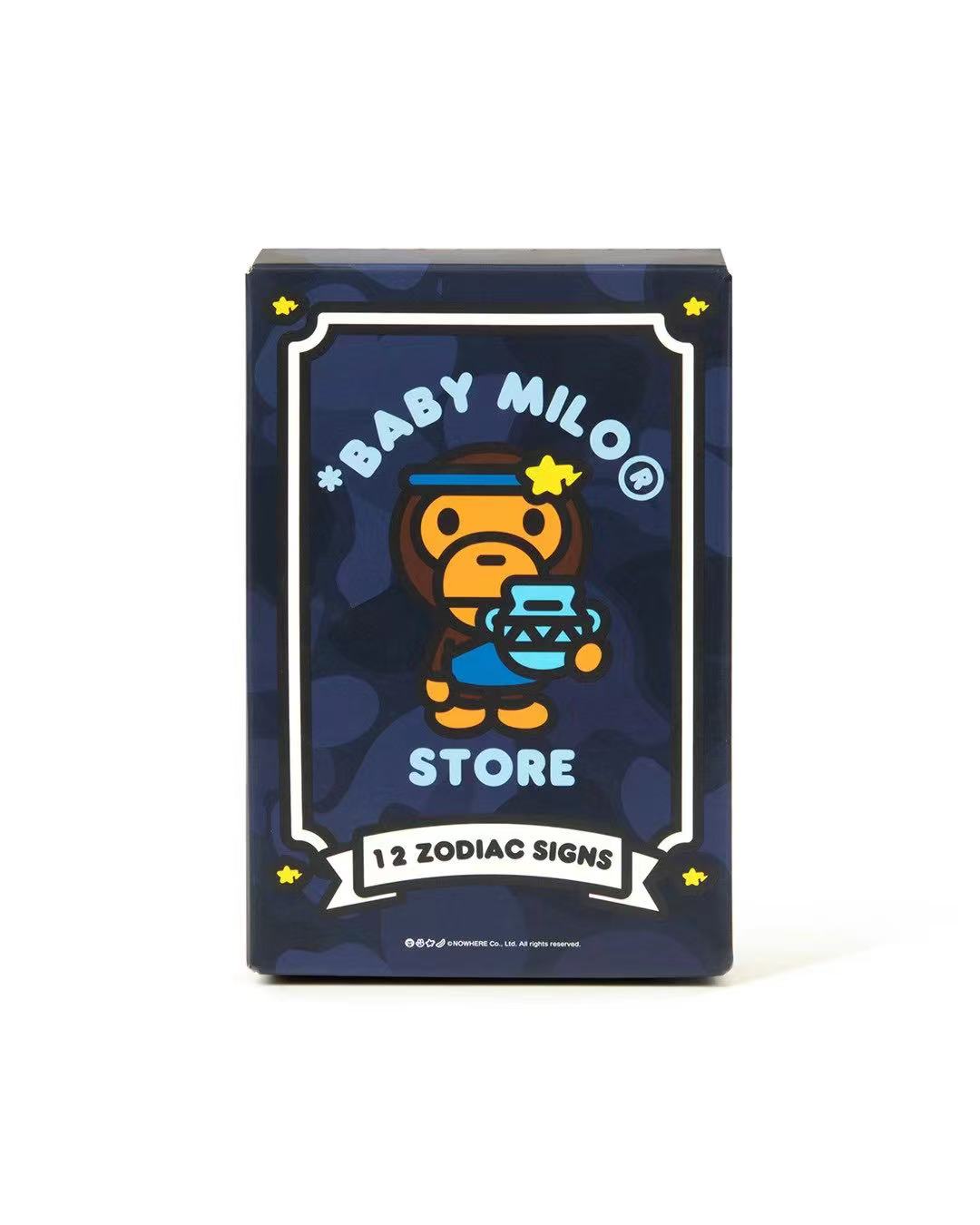 STORE BABY MILO STORE 十二星座卡通小猴佔星盲盒4654