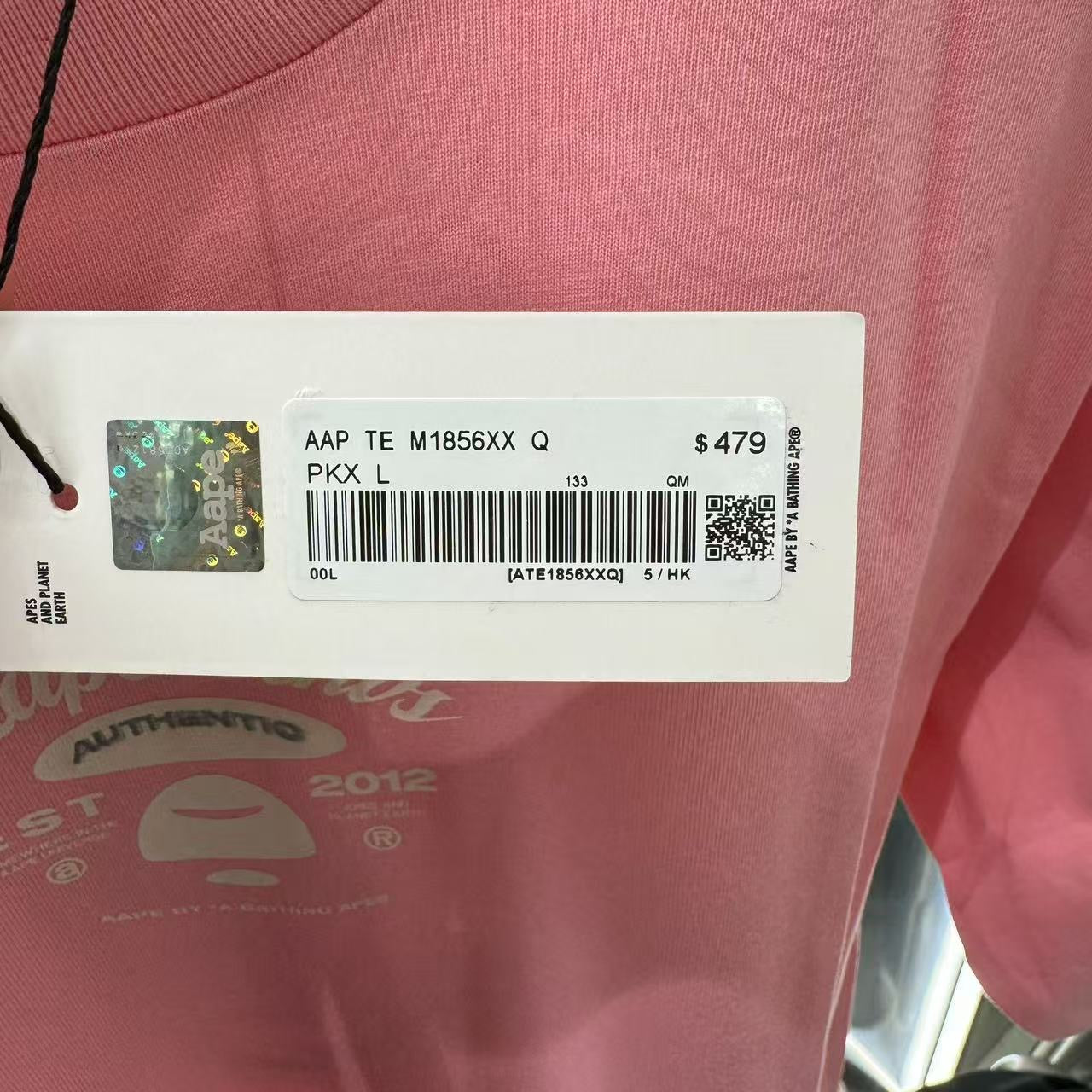 香港直郵 專櫃正品 Aape 男裝 26春夏愛心猿顏字母圖案印花短袖T恤1856