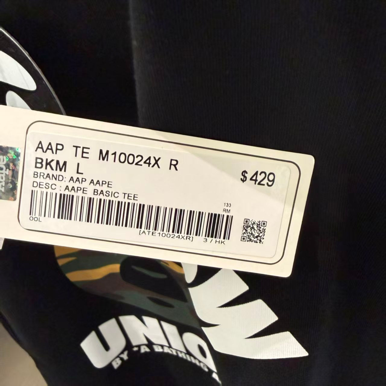 香港直郵 Aape 男裝 26秋冬 迷彩猿人字母印花經典潮流舒適短袖T卹10024XR
