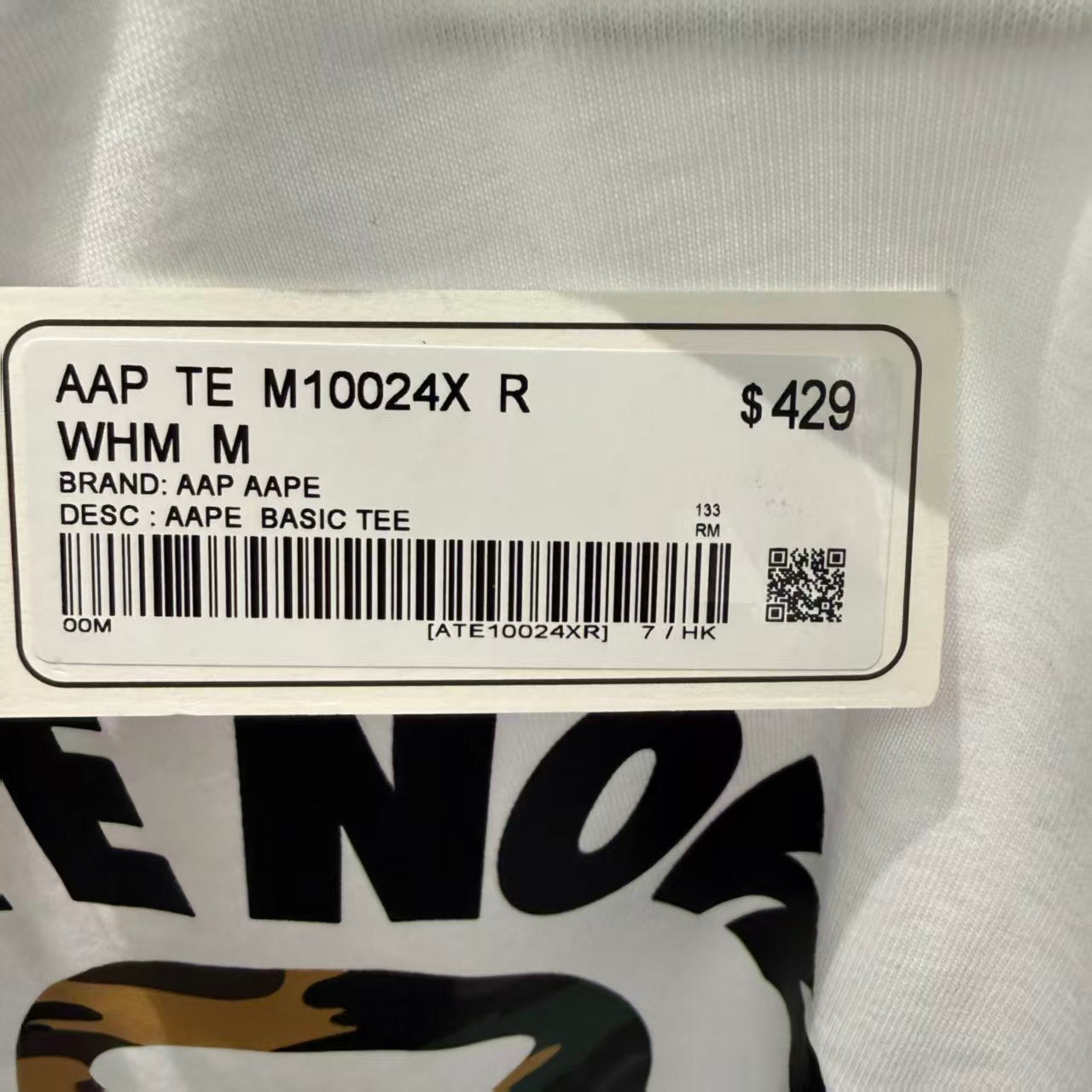 香港直郵 Aape 男裝 26秋冬 迷彩猿人字母印花經典潮流舒適短袖T卹10024XR