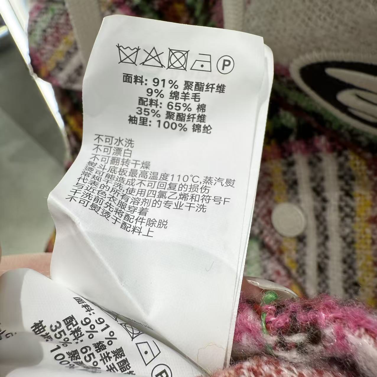 香港直郵 Aape 25秋冬 男裝 可拆卸帽格紋翻領潮流長袖襯衫外套8549