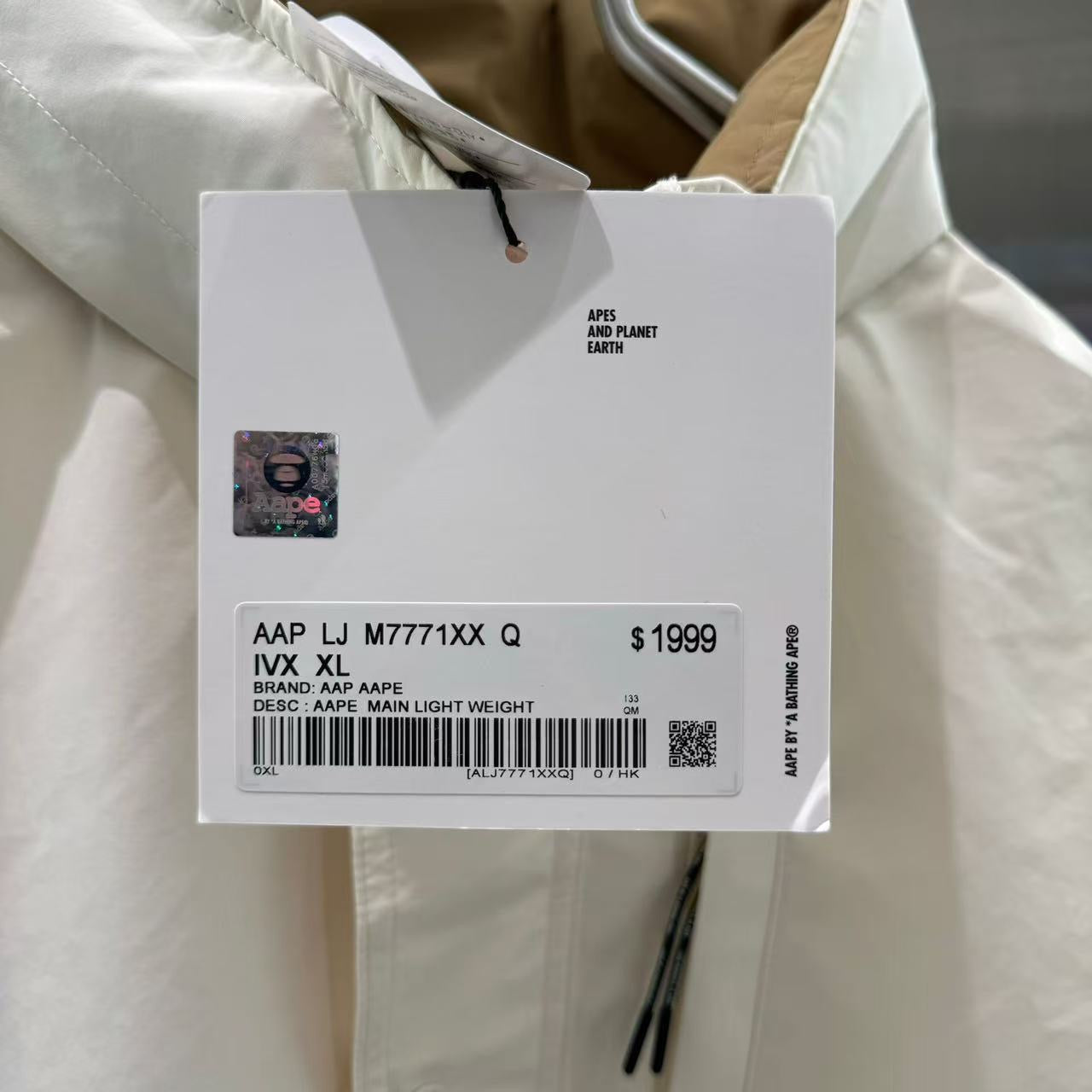 香港直郵 專櫃正品 Aape 男裝 26春夏猿人徽章字母刺繡可拆卸帽薄夾克外套7771