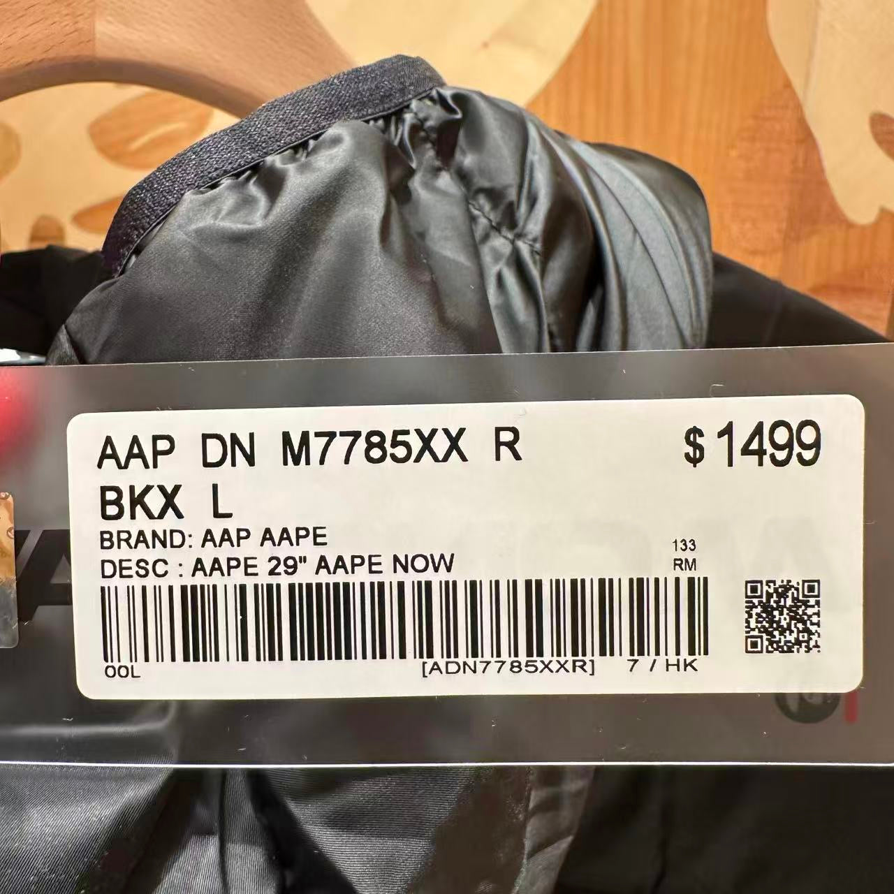 香港直郵 Aape 26秋冬 男裝小標徽章質感簡約潮流純色連帽羽絨服7785