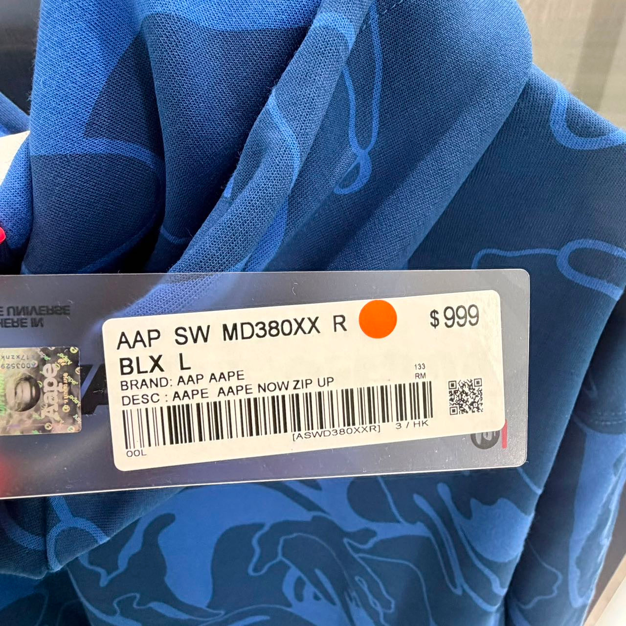 Aape 2026 秋冬 男裝 AAPENOW 黑桃章迷彩連帽衛衣D380