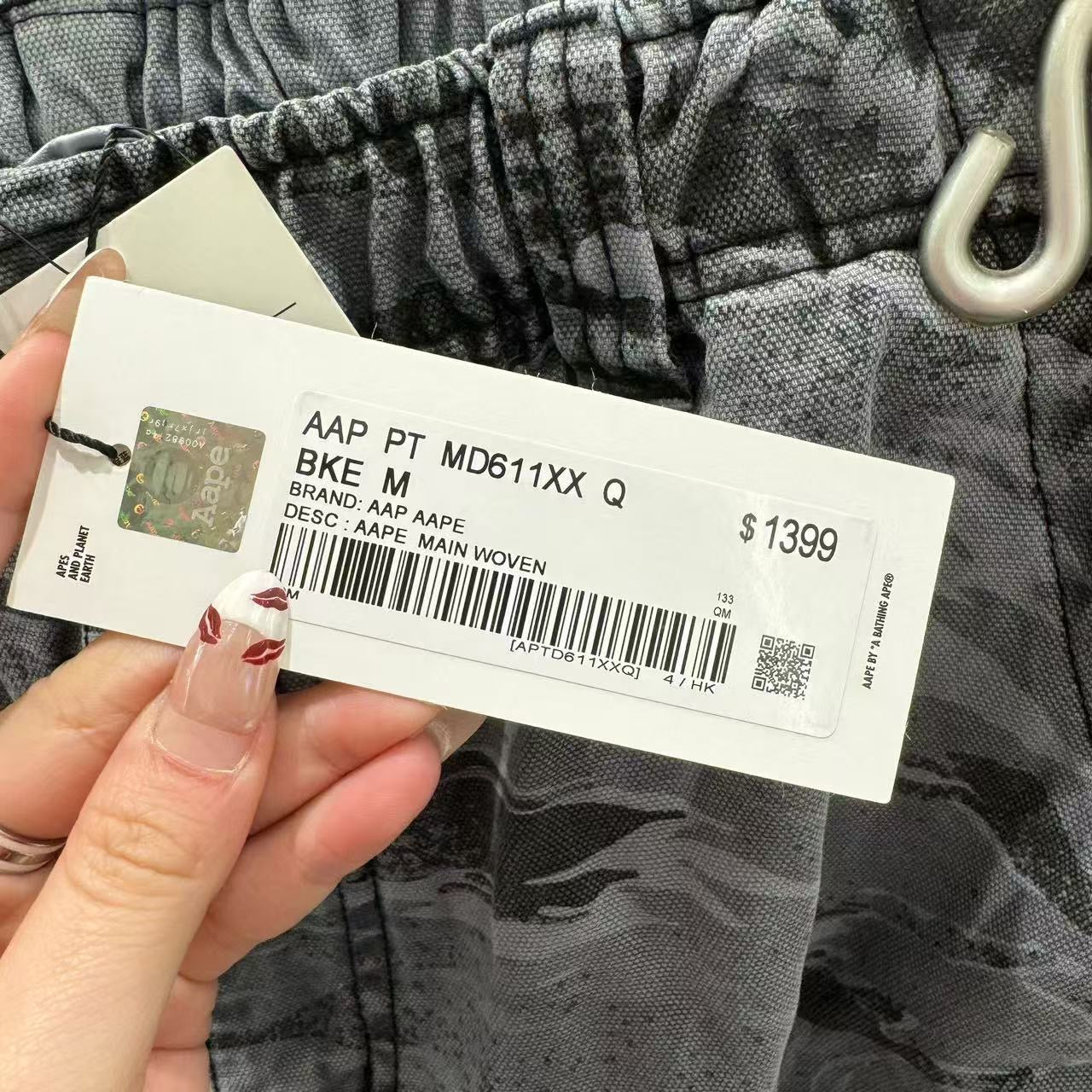 香港代購 專櫃正品 26春夏 Aape 男 AAPEUNVS 猿人徽章水洗做舊潮流迷彩工裝褲D611