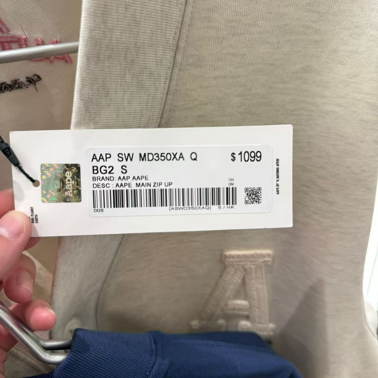 香港直郵 專櫃正品 Aape 26春夏男 A字母刺繡美式復古衛衣開衫外套D350