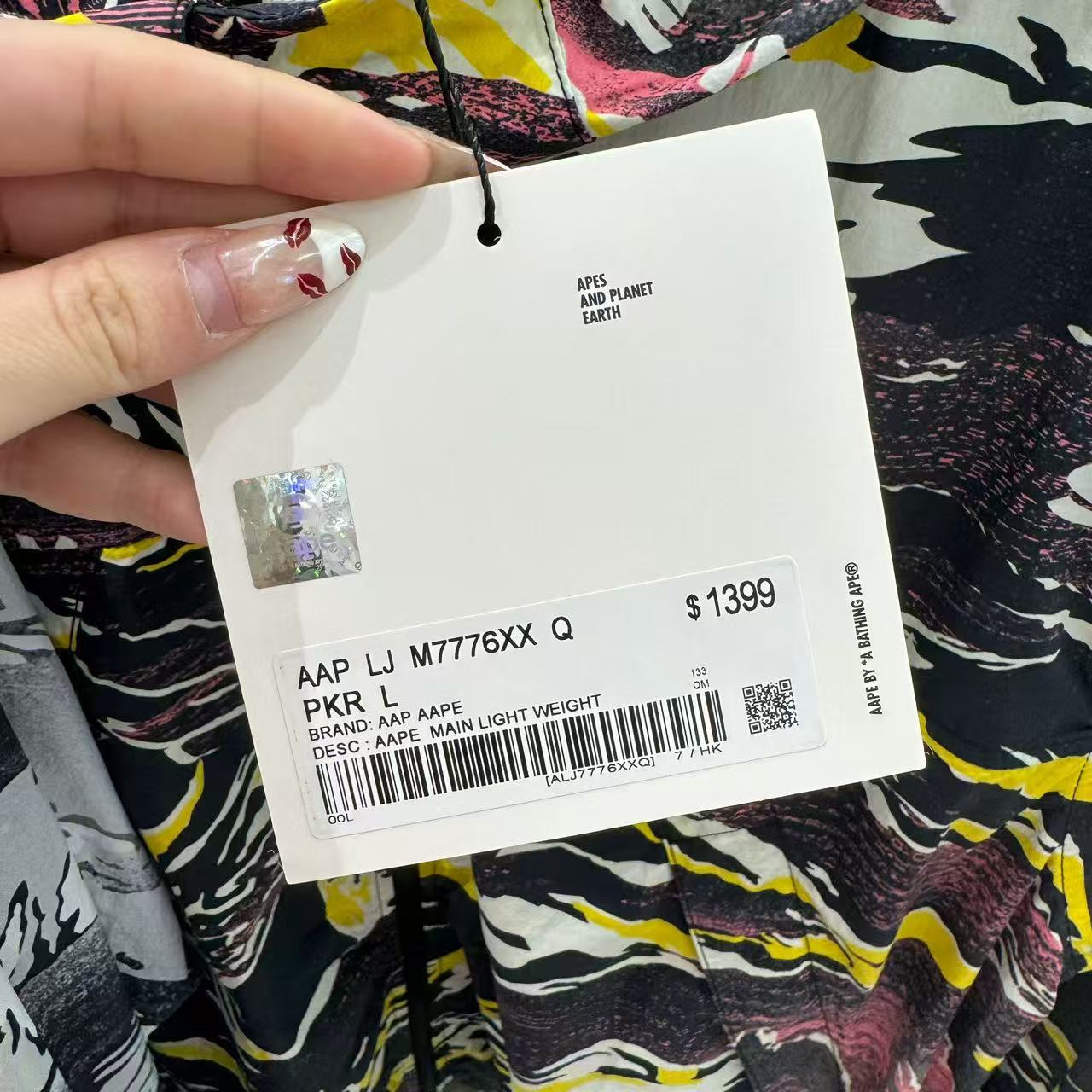 香港代購 專櫃正品 26春夏 Aape 男 AAPEUNVS 猿人徽章迷彩滿印潮流個性連帽夾克外套7776
