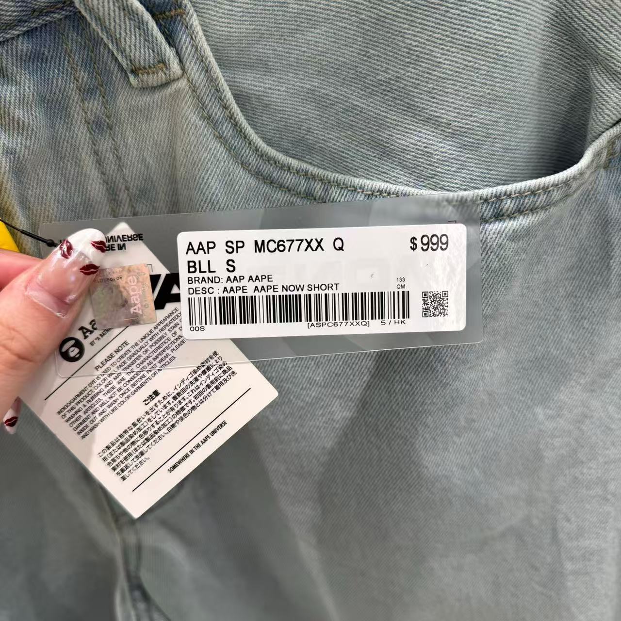 香港代購 專櫃正品 26春夏 Aape 男 AAPENOW 猿人徽章字母刺繡復古水洗做舊牛仔短褲C677