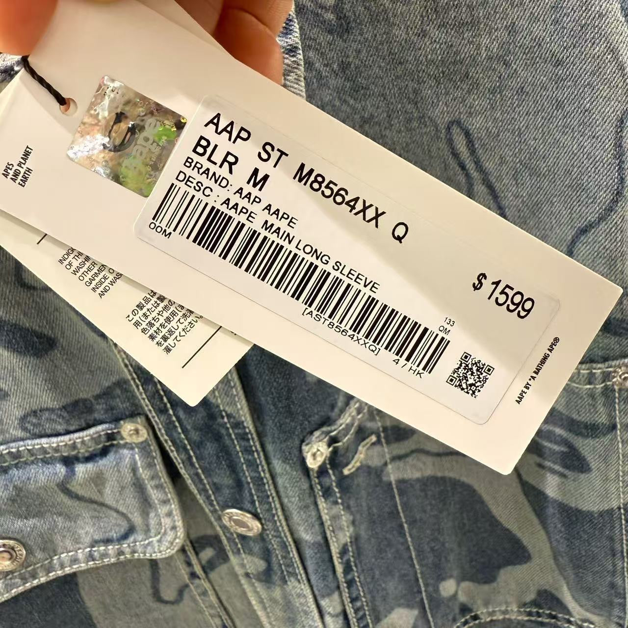 香港直郵 專櫃正品 Aape 早春新款 26春夏 字母猿人刺繡迷彩水洗牛仔長袖襯衫8564