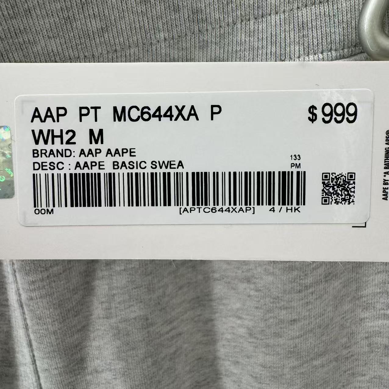 香港直郵 Aape 男裝 25秋冬猿人刺繡迷彩口袋潮流薄絨束腳褲C644