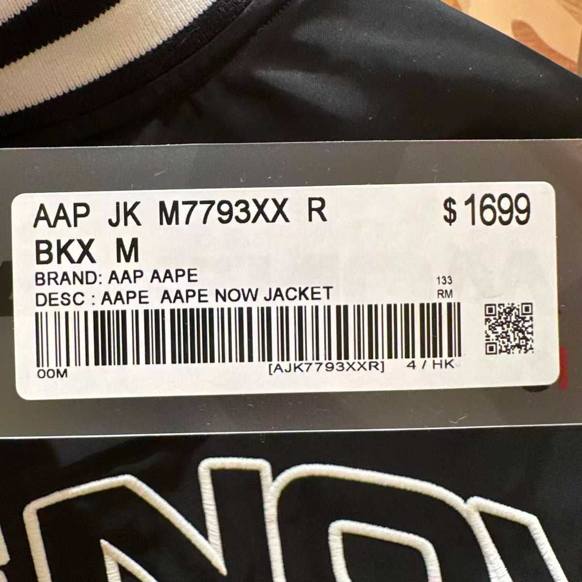香港直郵 Aape 男裝 26秋冬毛巾繡猿人徽章棒球服夾克外套7793  AAPJKM7793XXR
