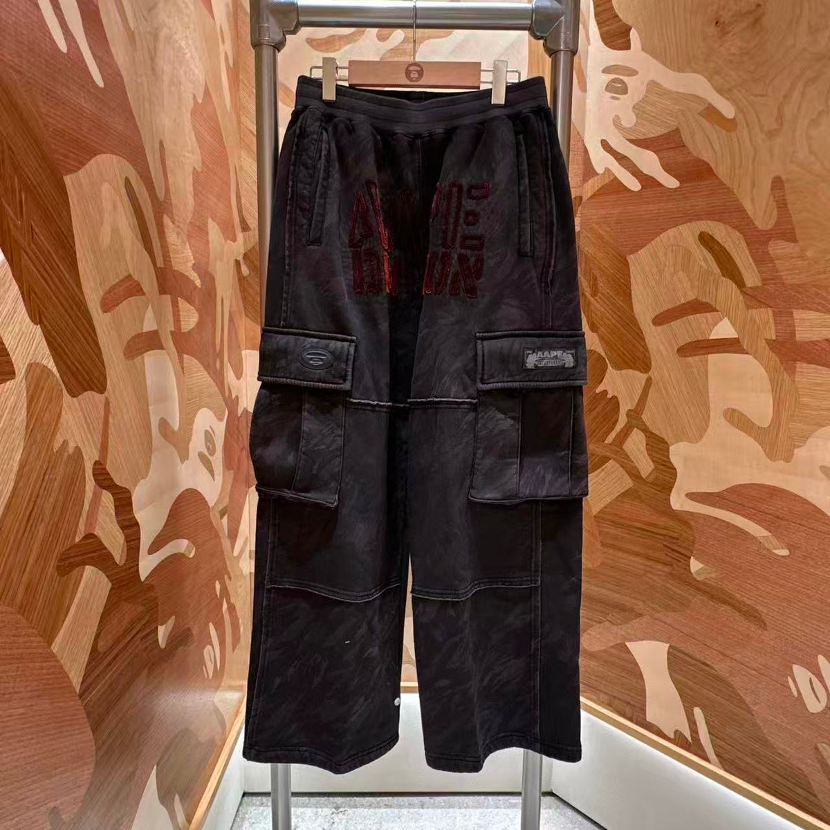 Moonface camo cargo sweat pants AAPPTMD667XAR