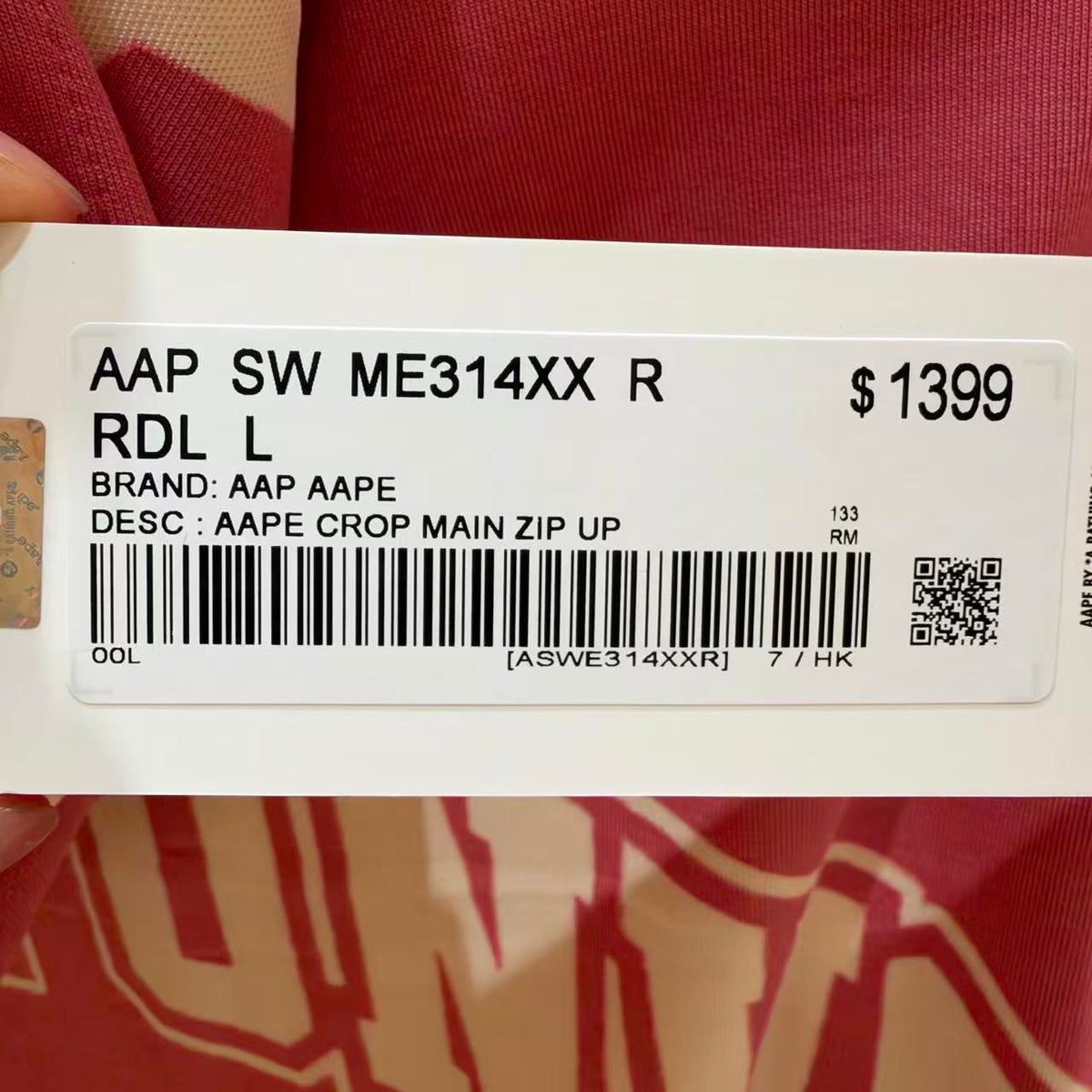 香港直郵 Aape 男裝 26秋冬猿人星星連帽拉鏈休閒開衫外套衛衣E314 AAPSWME314XXR
