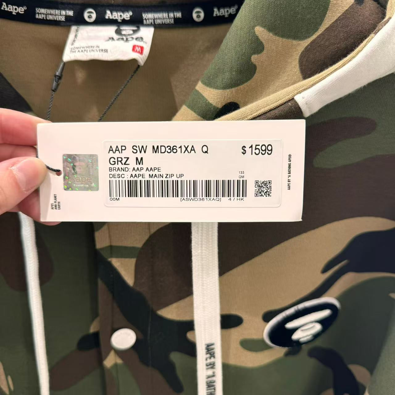 香港直郵 專櫃正品 Aape 男裝 26春夏星星猿人迷彩連帽摁扣棒球服衛衣外套D361