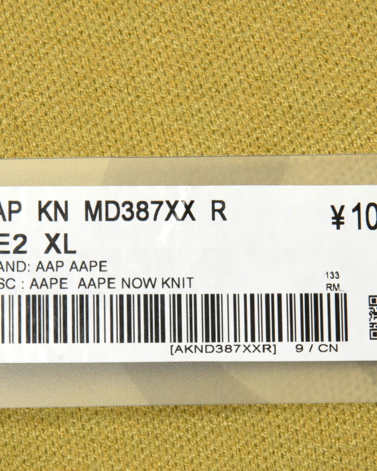 香港直郵 Aape 男装 26秋冬牙刷绣徽章假两件连帽拉链针织衫D387 AAPKNMD387XXR