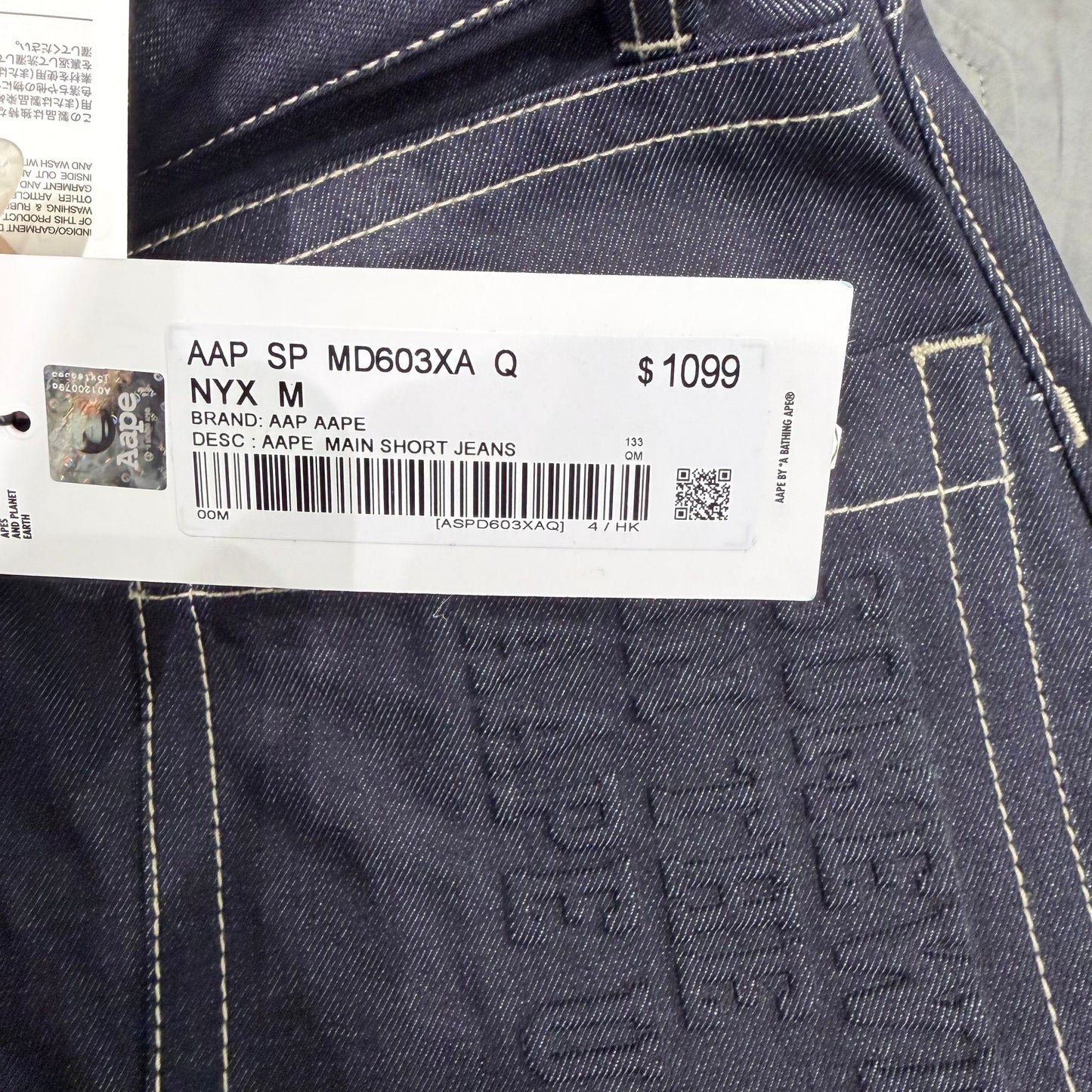 香港直郵 Aape 男裝 26春夏 刺繡章字母浮雕印花水洗做舊牛仔短褲D603