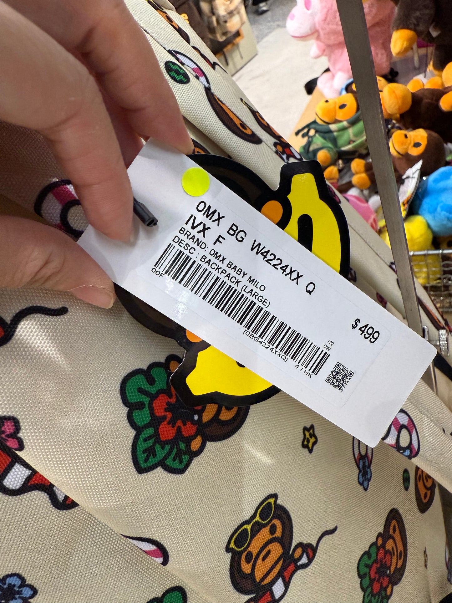 香港直郵 BABY MILO STORE 卡通圖案迷彩雙肩包背包（大號）4224