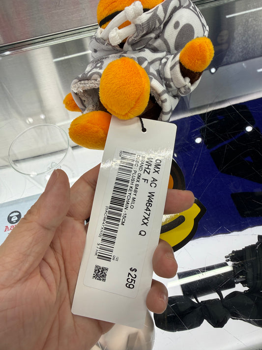 BABY MILO STORE 卡通白米彩衛衣小猴鑰匙扣