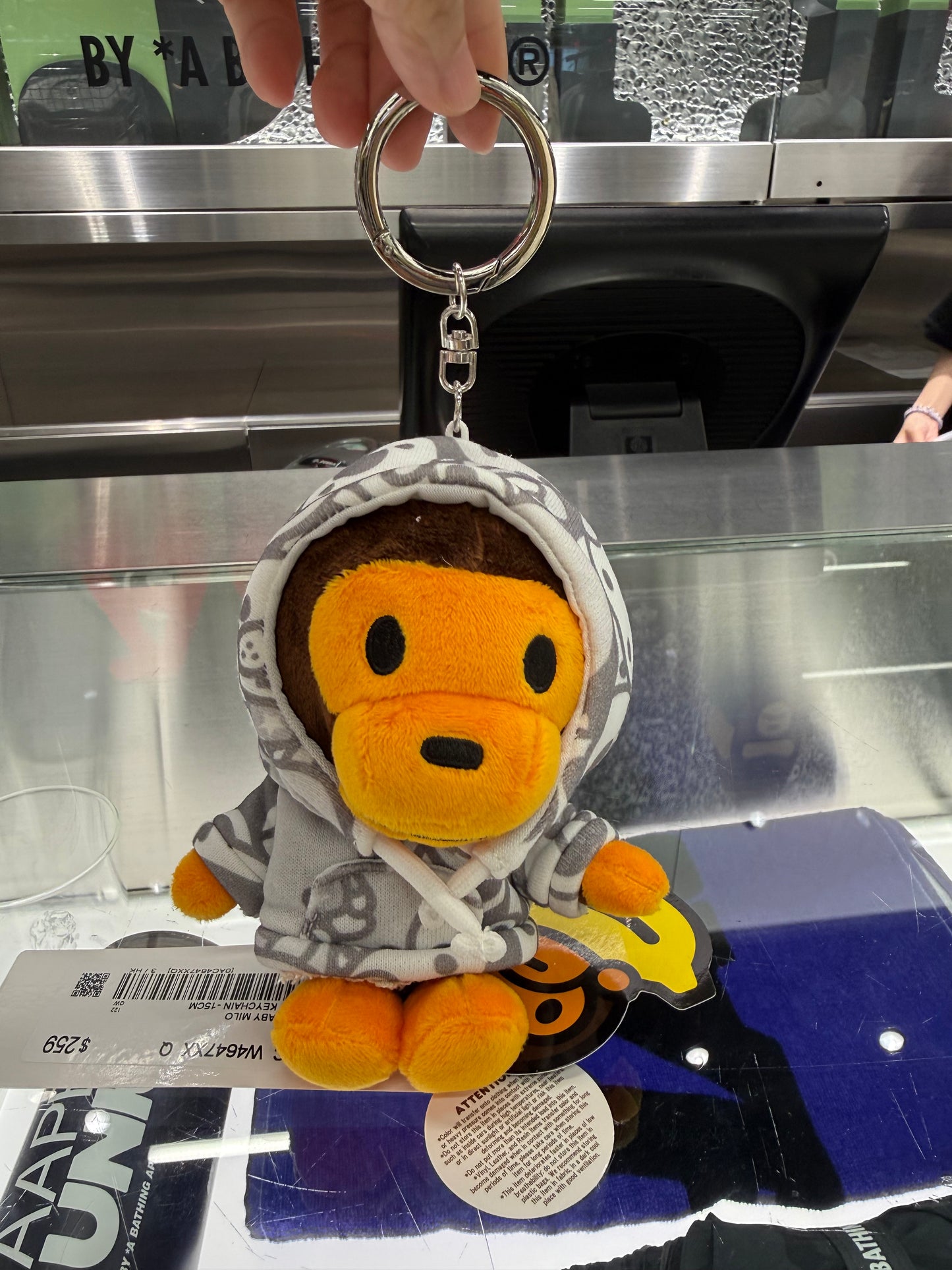 BABY MILO STORE 卡通白米彩衛衣小猴鑰匙扣