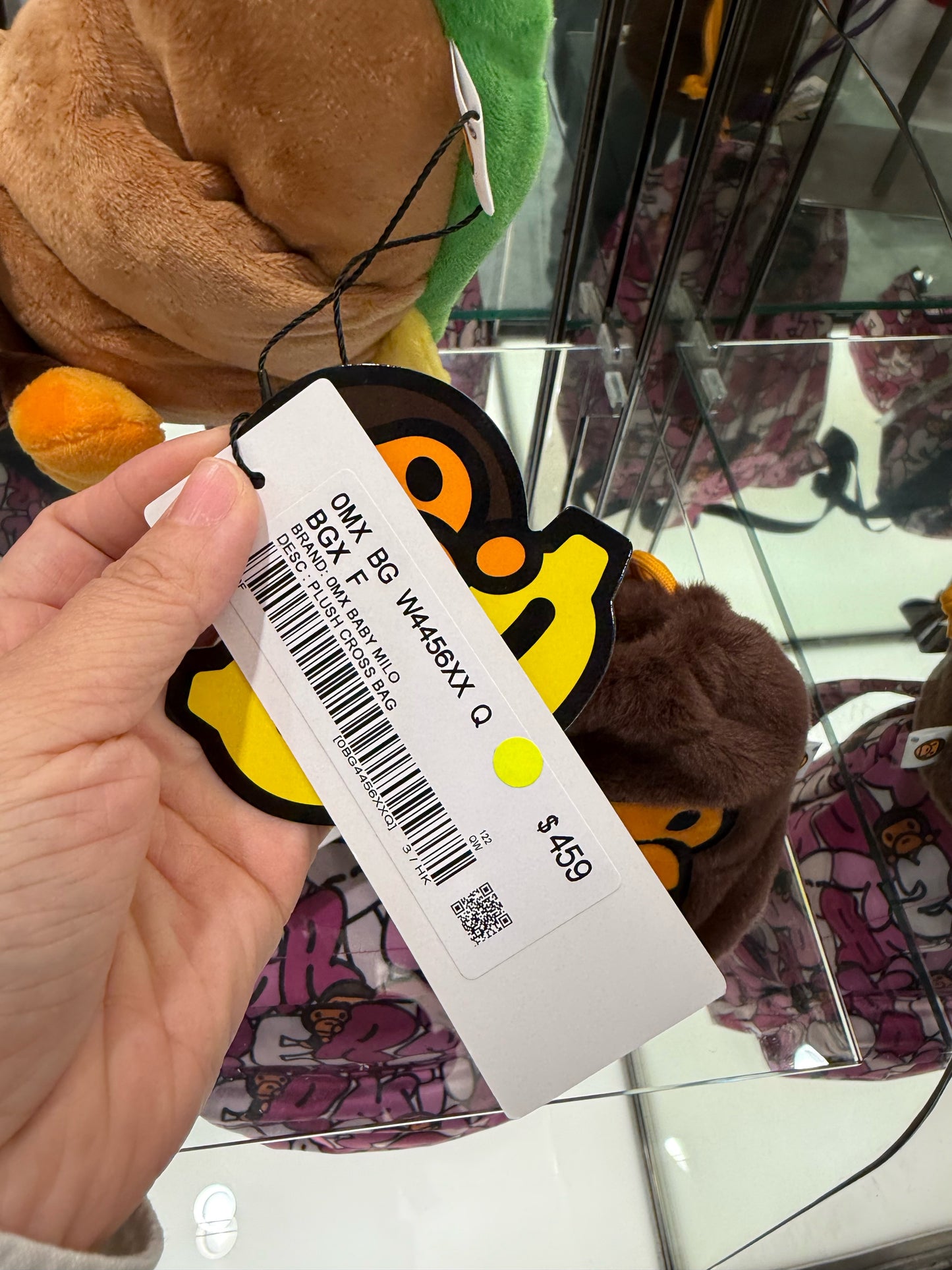 BABY MILO 香港直郵 專櫃正品 BABY MILO STORE 牛角可頌毛絨斜挎包4456