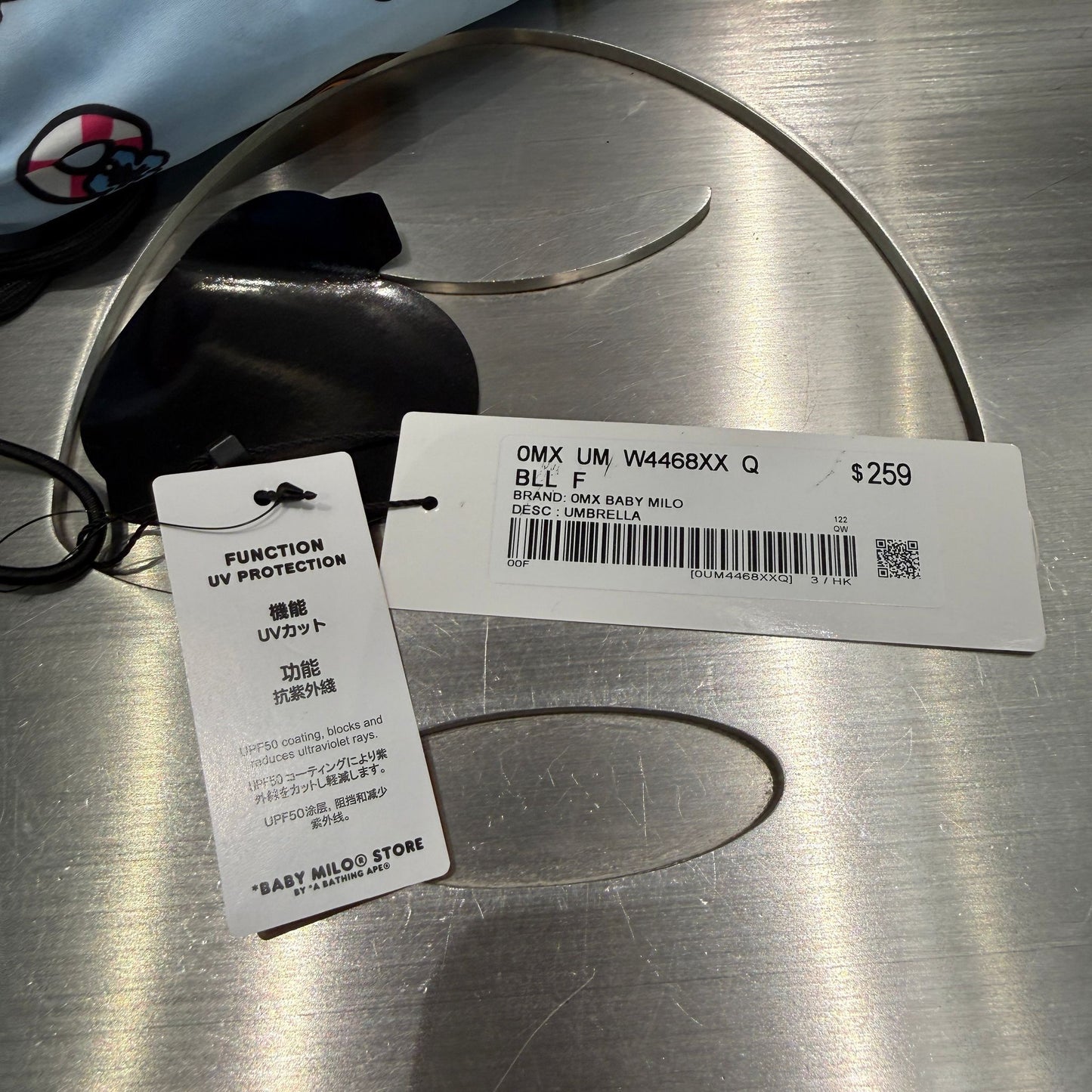 香港代購 專櫃正品 BABY MILO STORE 卡通小猴滿印折疊晴雨傘4468