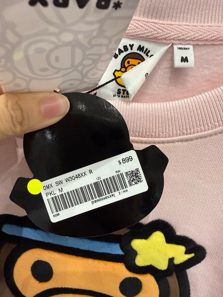 BABY MILO STORE 水瓶座小猴加絨長袖圓領衛衣3048