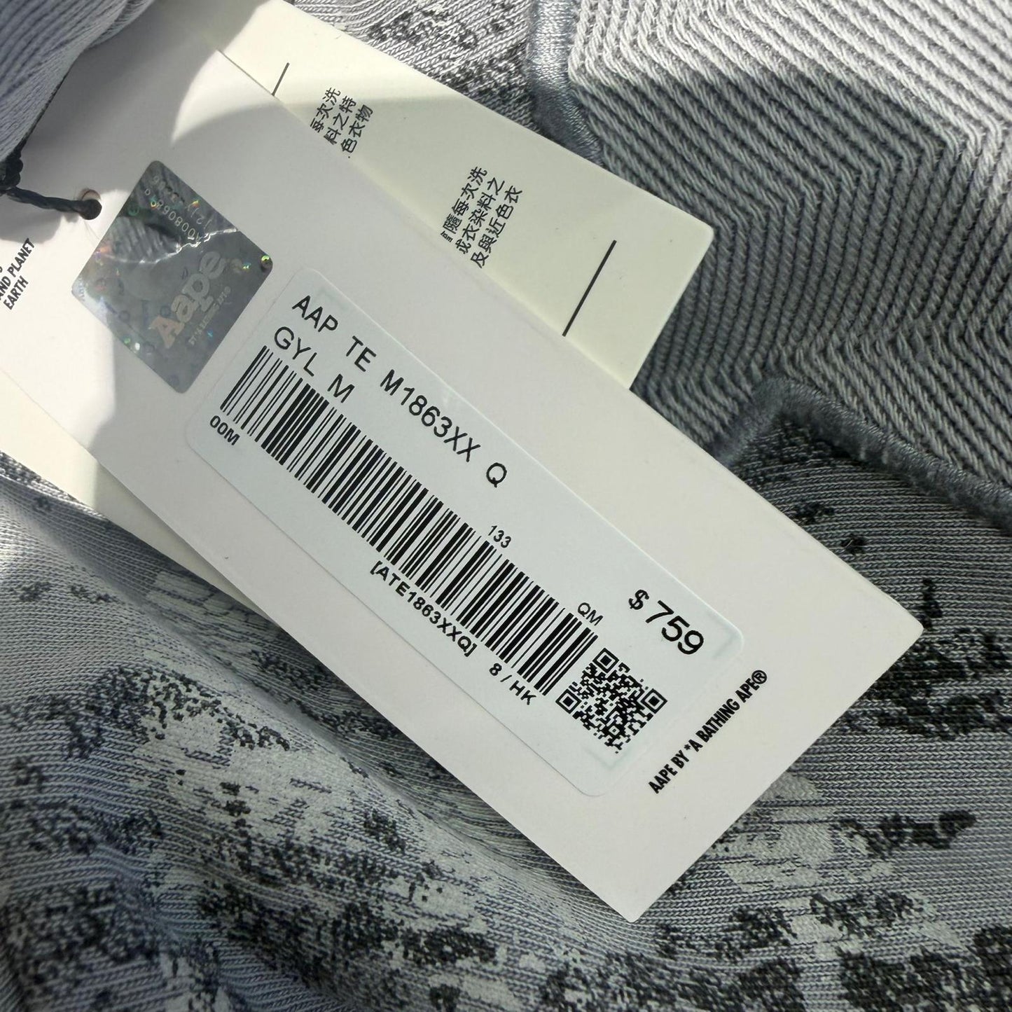 香港直郵 專櫃正品 Aape 26春夏 男 猿人刺繡美式塗鴉水洗做舊短袖T恤1863