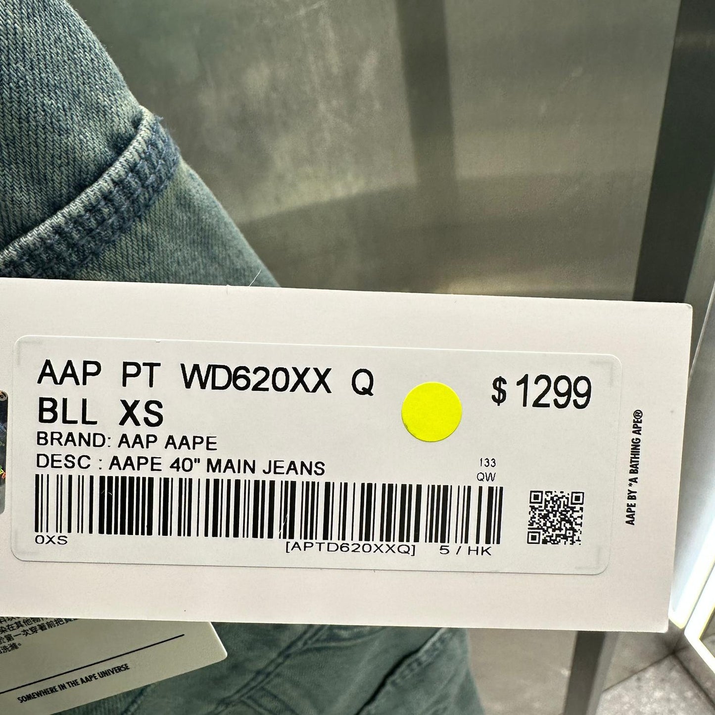 香港直郵 專櫃正品 Aape 26春夏 女  猿人刺繡徽章水洗做舊牛仔長褲D620