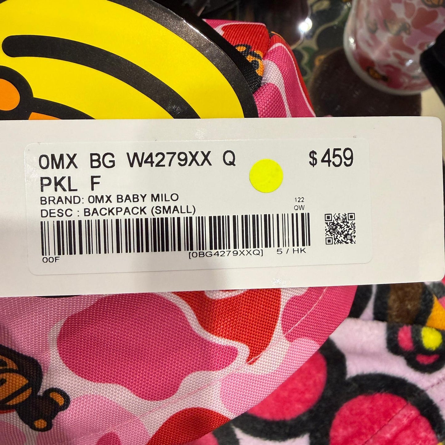 香港代購 專櫃正品 BABY MILO STORE 卡通小猴子圖案雙肩包（小號）4279