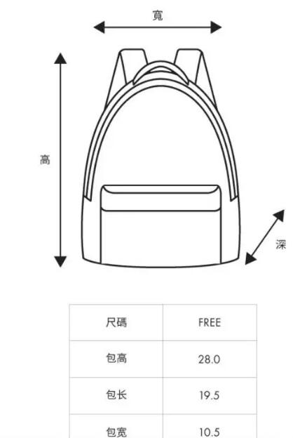 香港直郵 專櫃正品 BABY MILO STORE 小猴毛絨雙肩包背包4233