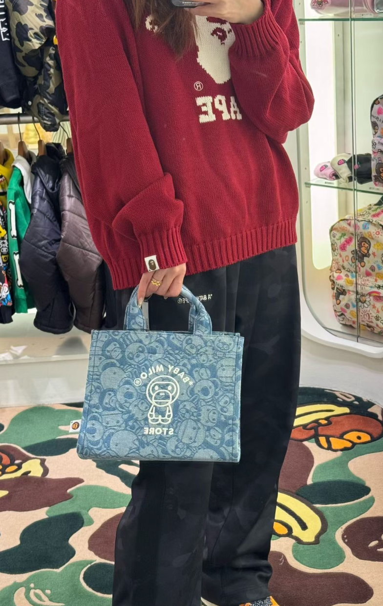 香港直郵 專櫃正品 BABY MILO STORE 卡通圖案迷彩挎包手提包（小號）4461