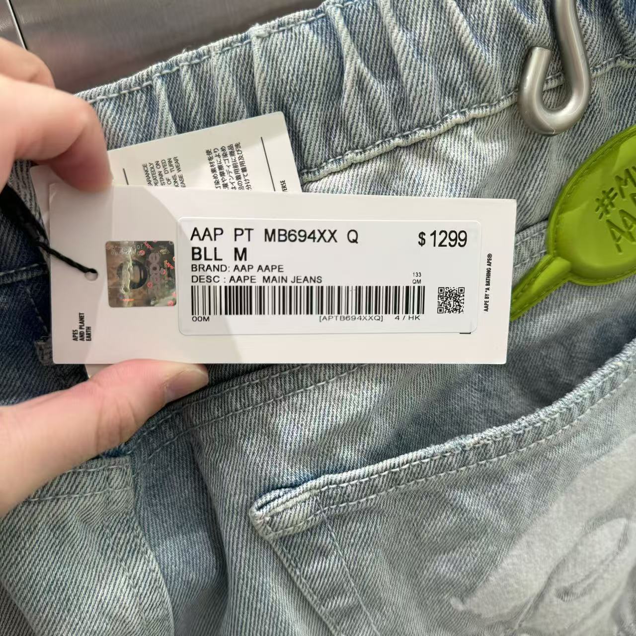 香港直郵 Aape 男裝26春夏 猿顏刺繡字母徽章水洗潮流牛仔褲B694