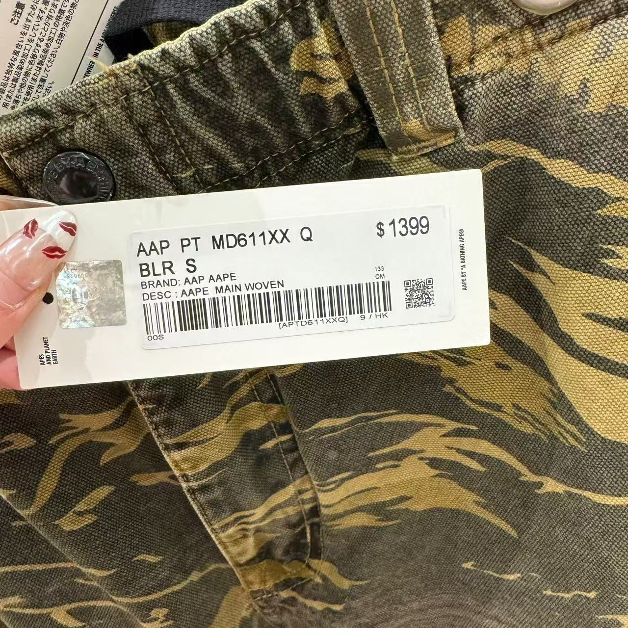 香港代購 專櫃正品 26春夏 Aape 男 AAPEUNVS 猿人徽章水洗做舊潮流迷彩工裝褲D611