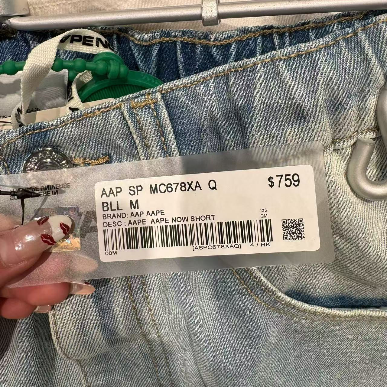 香港代購 專櫃正品 26春夏 Aape 男 AAPENOW 猿人小標徽章舒適簡約短褲 C678
