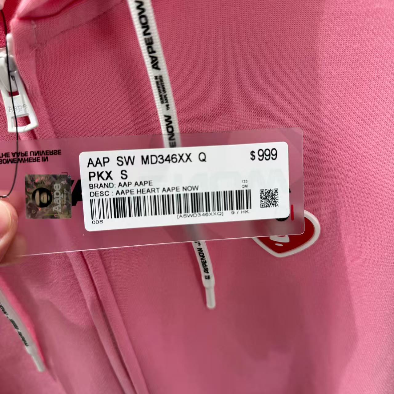 香港代購 專櫃正品 Aape 男裝 26春夏心型猿人徽標純色連帽衛衣D346