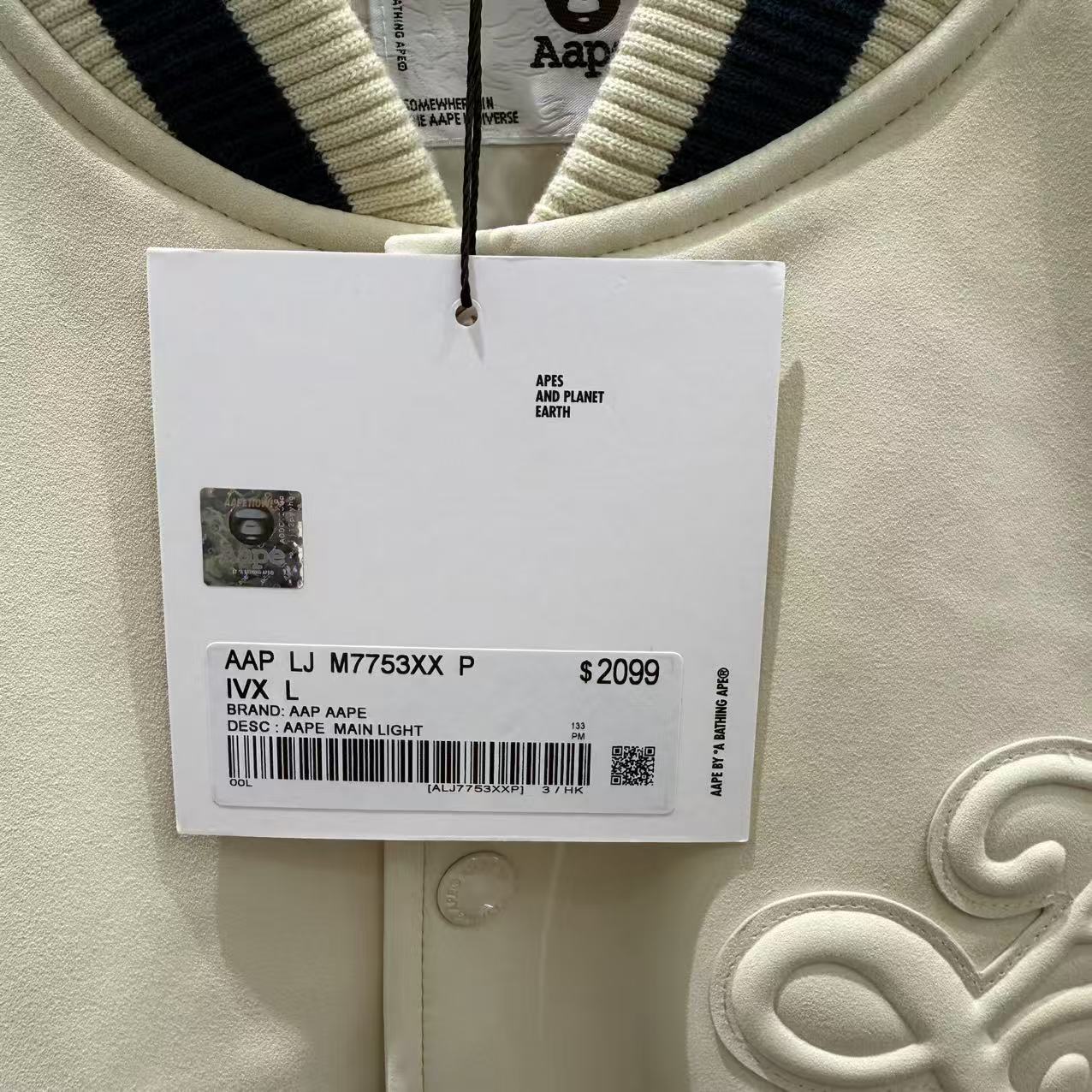 香港直郵 Aape 25秋冬 男 復古做舊休閑潮流棒球服夾克外套7753