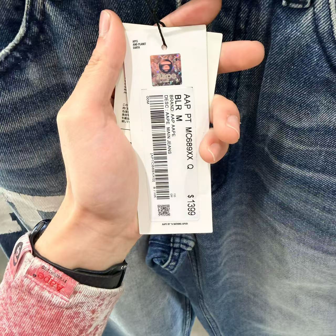 香港直郵 Aape 26春夏 男 字母刺繡印花水洗寬松直筒牛仔長褲C689