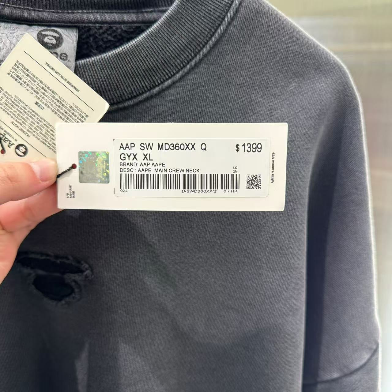 香港直郵 專櫃正品 Aape 26春夏男 字母刺繡復古做舊猿人圓領衛衣D360