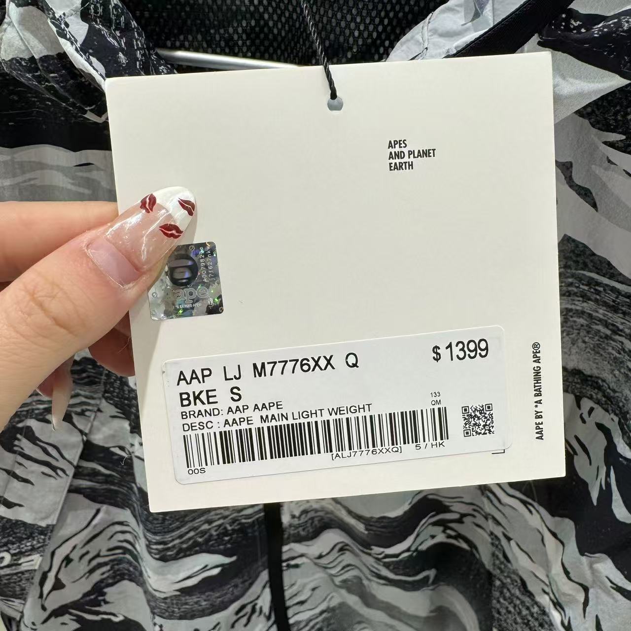 香港代購 專櫃正品 26春夏 Aape 男 AAPEUNVS 猿人徽章迷彩滿印潮流個性連帽夾克外套7776