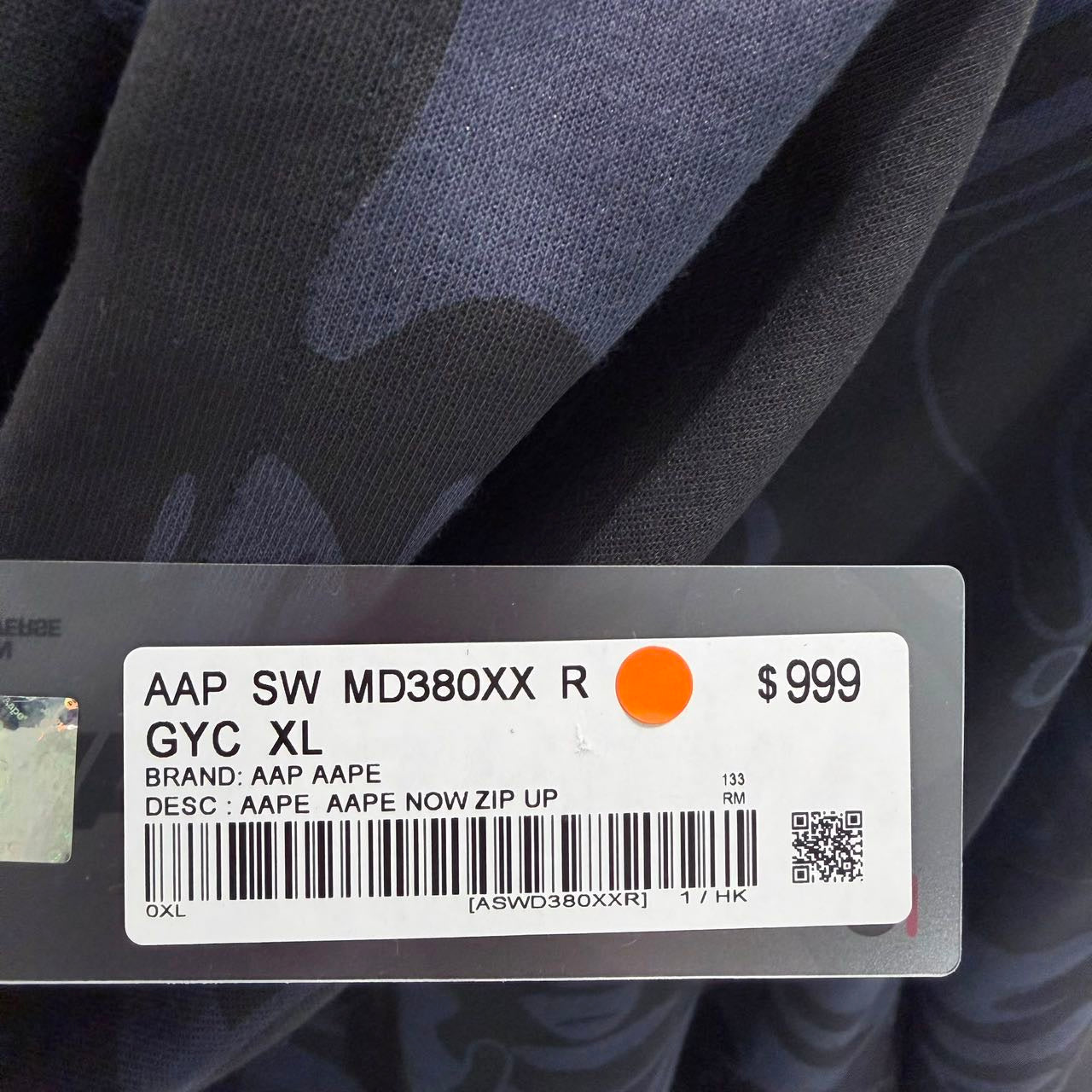 Aape 2026 秋冬 男裝 AAPENOW 黑桃章迷彩連帽衛衣D380
