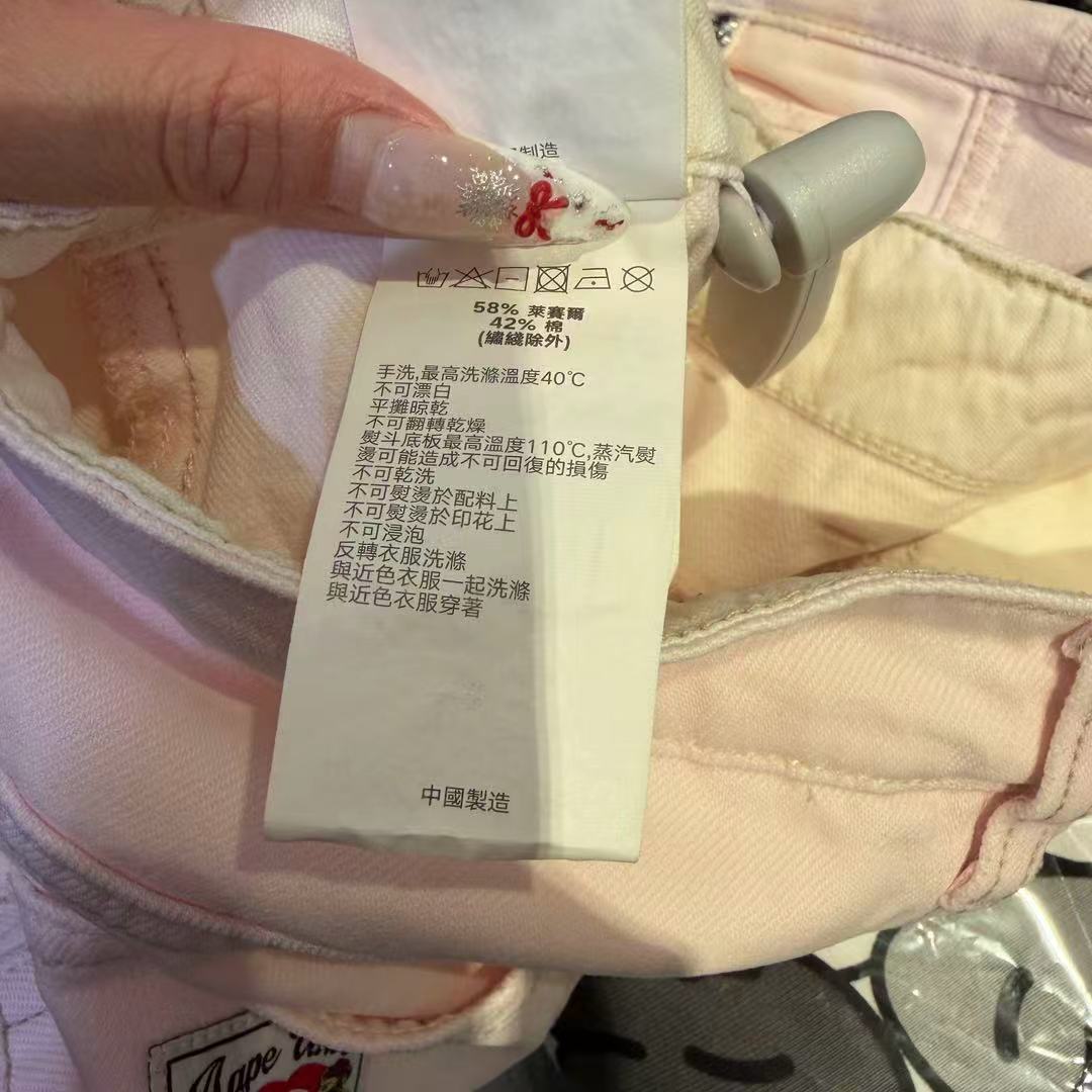 香港代購 專櫃正品 Aape 26春夏 女裝 心型猿人小熊徽章水洗闊腿牛仔長褲D619