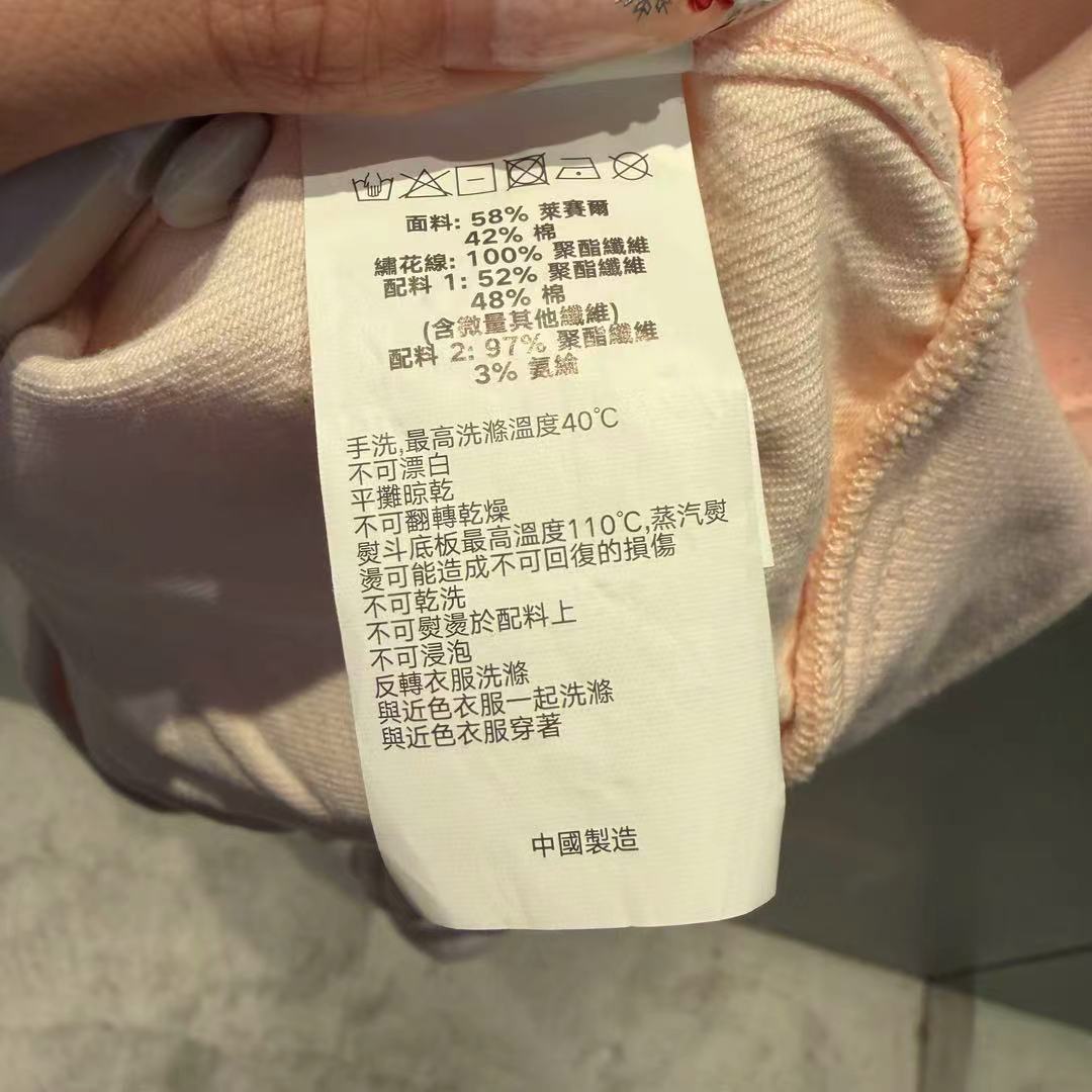 香港代購 專櫃正品 Aape 26春夏 女裝 心型猿人字母刺繡連帽棒球服夾克外套7778