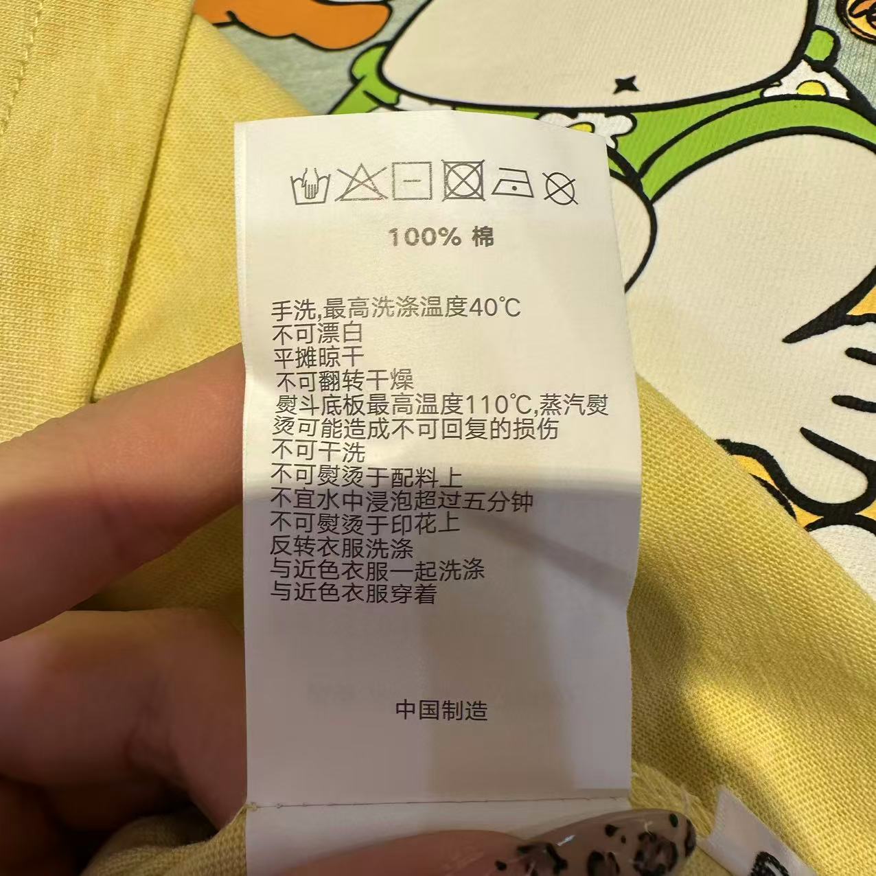 香港直郵 Aape 男裝 26春夏 AAPER 猿人軍團夏日椰林海灘度假印花短袖T恤1828