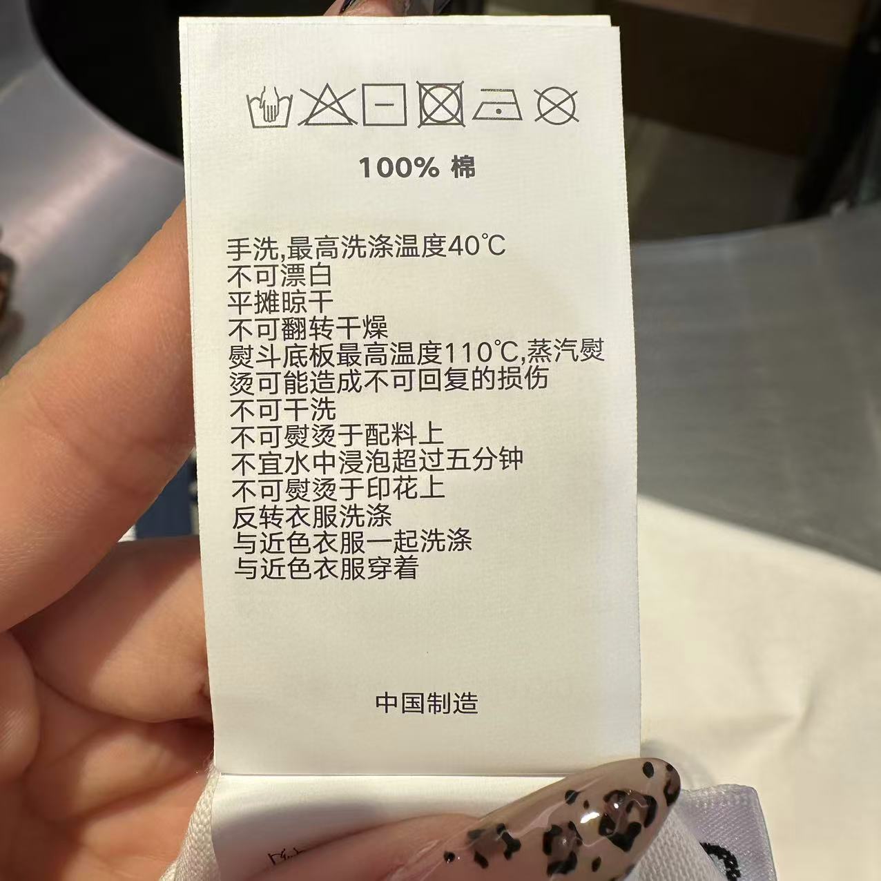 香港直郵 Aape  男裝 26春夏 字母刺繡點陣猿人印花水洗做舊短袖T恤1882