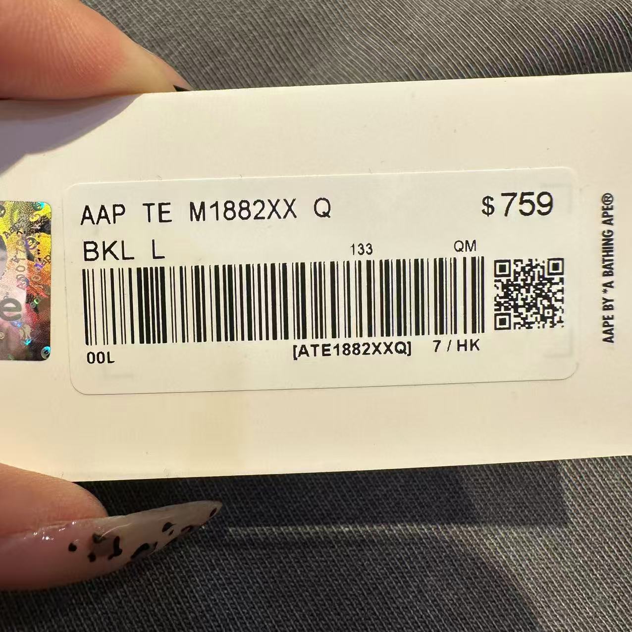 香港直郵 Aape  男裝 26春夏 字母刺繡點陣猿人印花水洗做舊短袖T恤1882