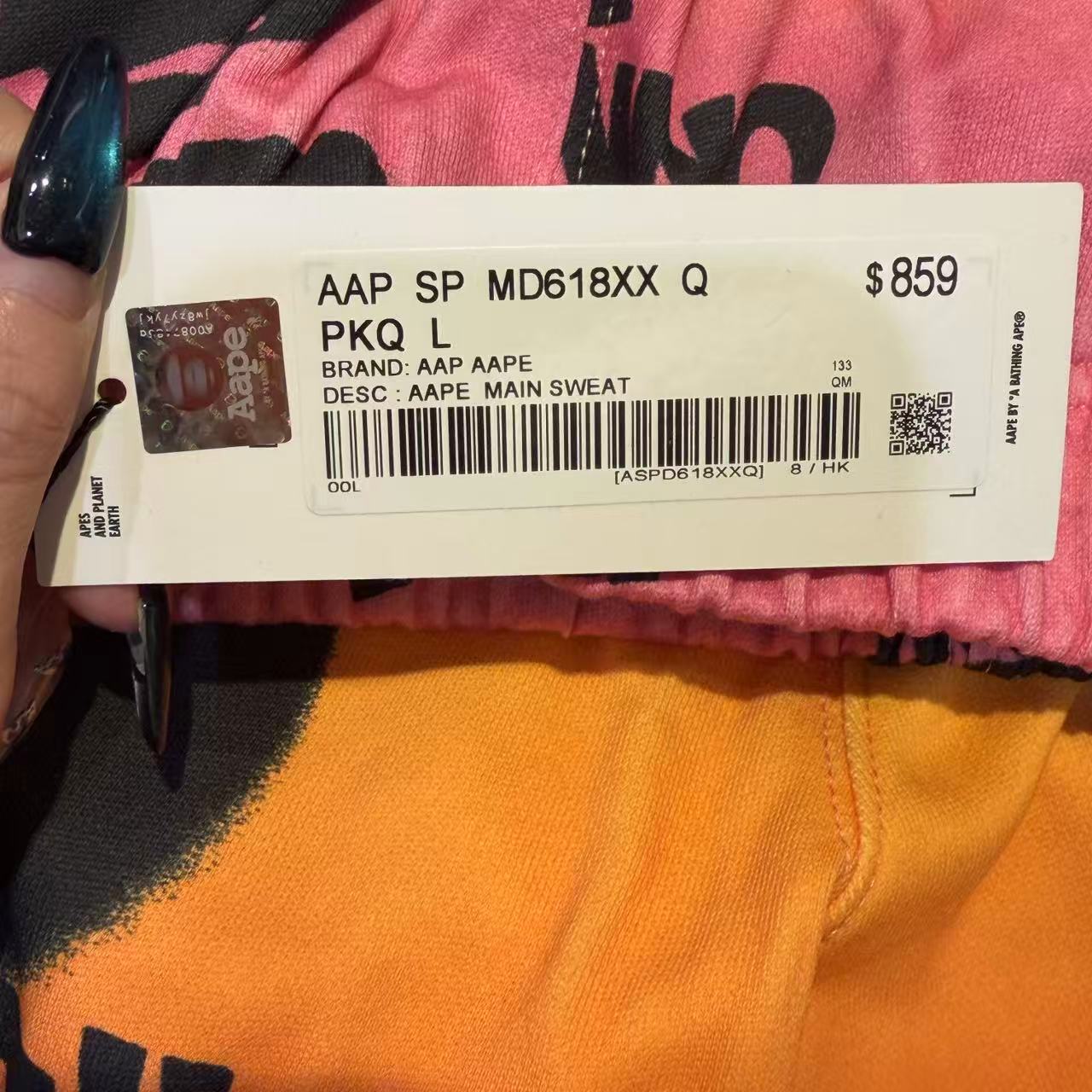 香港直郵 Aape 男裝 26春夏 AAPEUNVS 猿人字母塗鴉拼色街頭潮流個性短褲D618