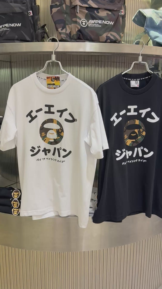 Aape 26春夏 AAPEUNVS 迷彩猿人印花短袖T恤1776