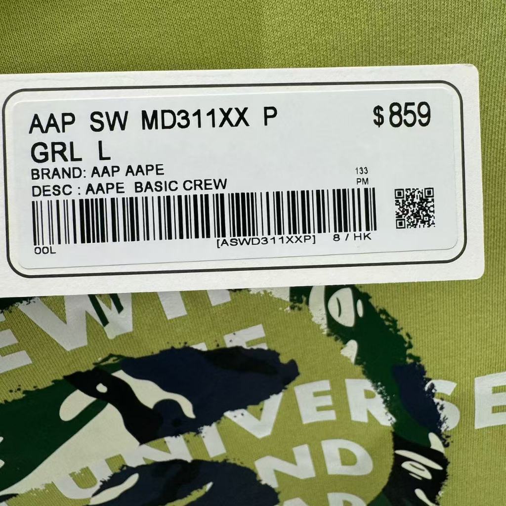 香港直郵 Aape 男裝 25秋冬猿人迷彩塗鴉風印花潮流圓領衛衣D311